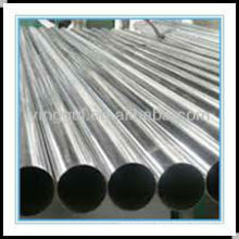 5049 ALUMINIUM ALLOY ROUND TUBES